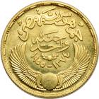Egypt. Pound, 1955. BU - 2