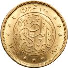 WITHDRAWN - Egypt. 100 Piastres, 1930. BU - 2