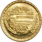 Egypt. Gold Medal, 1970. BU - 2