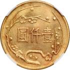 China-Taiwan. 1000 Yuan, 1965. NGC MS64 - 2