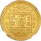 Nepal. Ashraphi (Tola), VS 1987 (1930). NGC MS66