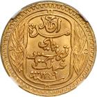 Tunisia. 100 Francs, AH1349/1930. NGC MS65