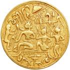 India. Gold Temple Token. F-VF - 2