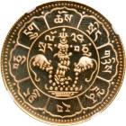 Tibet. 10 Srang, BE1624 (1950). NGC PF69 - 2