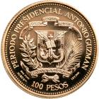 Dominican Republic. 100 Pesos, 1979. BU - 2