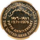 United Arab Emirates. 500 Dirhams, 1976. NGC PF67 - 2