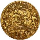 India. Gold Temple Token, ND. VF - 2