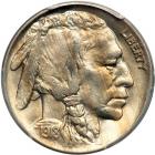 1918 Buffalo Nickel. PCGS MS66