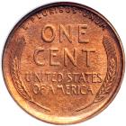 1911-S Lincoln Cent - 2