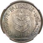 Palestine. 100 Mils, 1927. NGC MS64