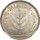 Palestine. 100 Mils, 1933. NGC MS62