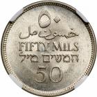 Palestine. 50 Mils, 1933. NGC MS64 - 2