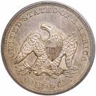 1860-O Liberty Seated Dollar. PCGS MS62 - 2