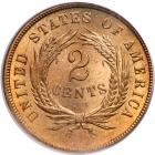 1865 Two Cents. PCGS MS65 - 2