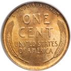 1909-S Lincoln Cent. VDB. PCGS MS65 - 2