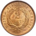 1865 Two Cents. PCGS MS65 - 2