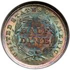 1838 Liberty Seated Half Dime. Stars, no drapery. NGC MS67 - 2