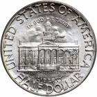 1946 Iowa Half Dollar. PCGS MS68 - 2