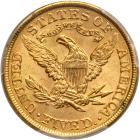 1899 $5 Liberty. PCGS MS63 - 2