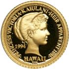 1994 1/10th Oz. Proof "Royal Hawaiian Gold"