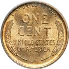 1909-S Lincoln Cent. S over horizontal S. PCGS MS66 - 2