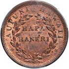 1847 Hawaiian Cent. PCGS MS63 - 2