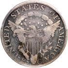 1805 Draped Bust Quarter Dollar. PCGS G6 - 2