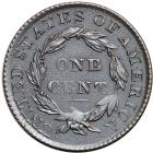1829 N-5 R3 Small Letters Reverse VF20 - 2