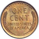 1910-S Lincoln Cent. PCGS MS64 - 2