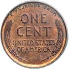 1912 Lincoln Cent. PCGS PF62 - 2