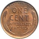 1916 Lincoln Cent. PCGS MS64 - 2