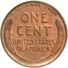 1925-S Lincoln Cent. PCGS MS63 - 2