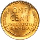 1926 Lincoln Cent. PCGS MS64 - 2