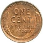 1926-D Lincoln Cent. PCGS MS63 - 2