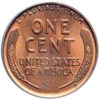 1928-D Lincoln Cent. PCGS MS64 - 2