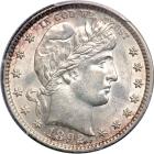 1892 Barber Quarter Dollar. PCGS AU58