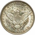 1907-O Barber Half Dollar. PCGS AU58 - 2