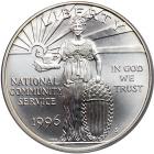 1996-S National Community Service Silver Dollar. PCGS MS70