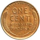 1924-S Lincoln Cent. PCGS MS64 - 2