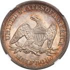 1858 Liberty Seated Half Dollar. NGC AU58 - 2