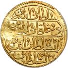 Egypt. Zeri Mahbub, AH1143. AU