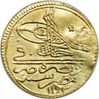 Egypt. Zeri Mahbub, AH1143. AU - 2