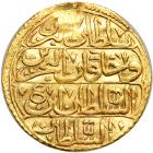 Egypt. Zeri Mahbub, AH1143. AU