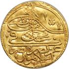 Egypt. Zeri Mahbub, AH1143. AU - 2