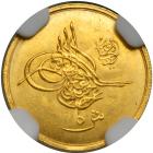 Egypt. 5 Qirsh, AH1293/16 (1890). NGC MS63