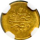 Egypt. 5 Qirsh, AH1293/16 (1890). NGC MS63 - 2