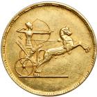 WITHDRAWN - Egypt. &frac12; Pound, 1958. AU