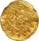 Iran. Toman, AH1231. NGC AU58 - 2