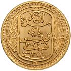 Tunisia. 100 Francs, 1935-A. UNC