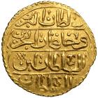 Turkey. Zeri Mahbub, AH1143. EF